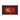 CGS057801 Calligraphy Duc in Frame 18x30 cm